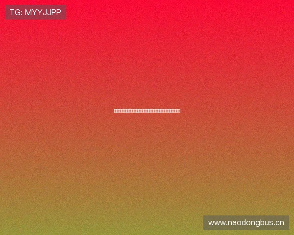 电脑端轻松观看全球热门体育赛事高清直播的实用方法全解析