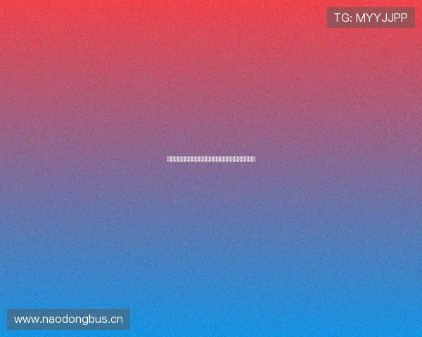 免费高清视频免费观看平台推荐最新高清版电影资源网站